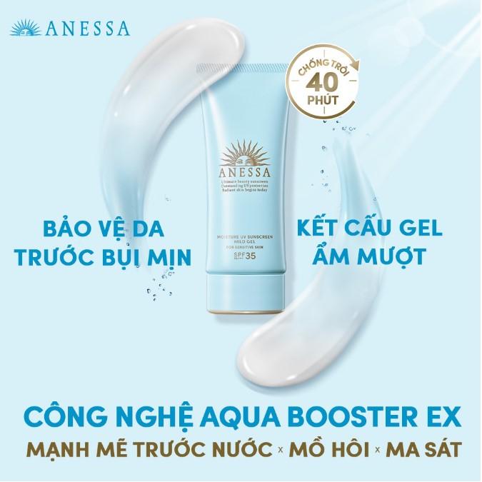 Anessa Moisture UV Sunscreen Mild Gel SPF 35 PA+++