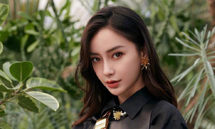 AngelaBaby