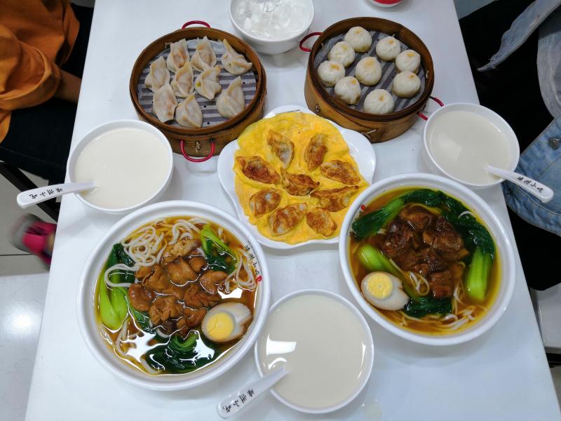 Anh Béo - Bánh Bao & Sủi Cảo
