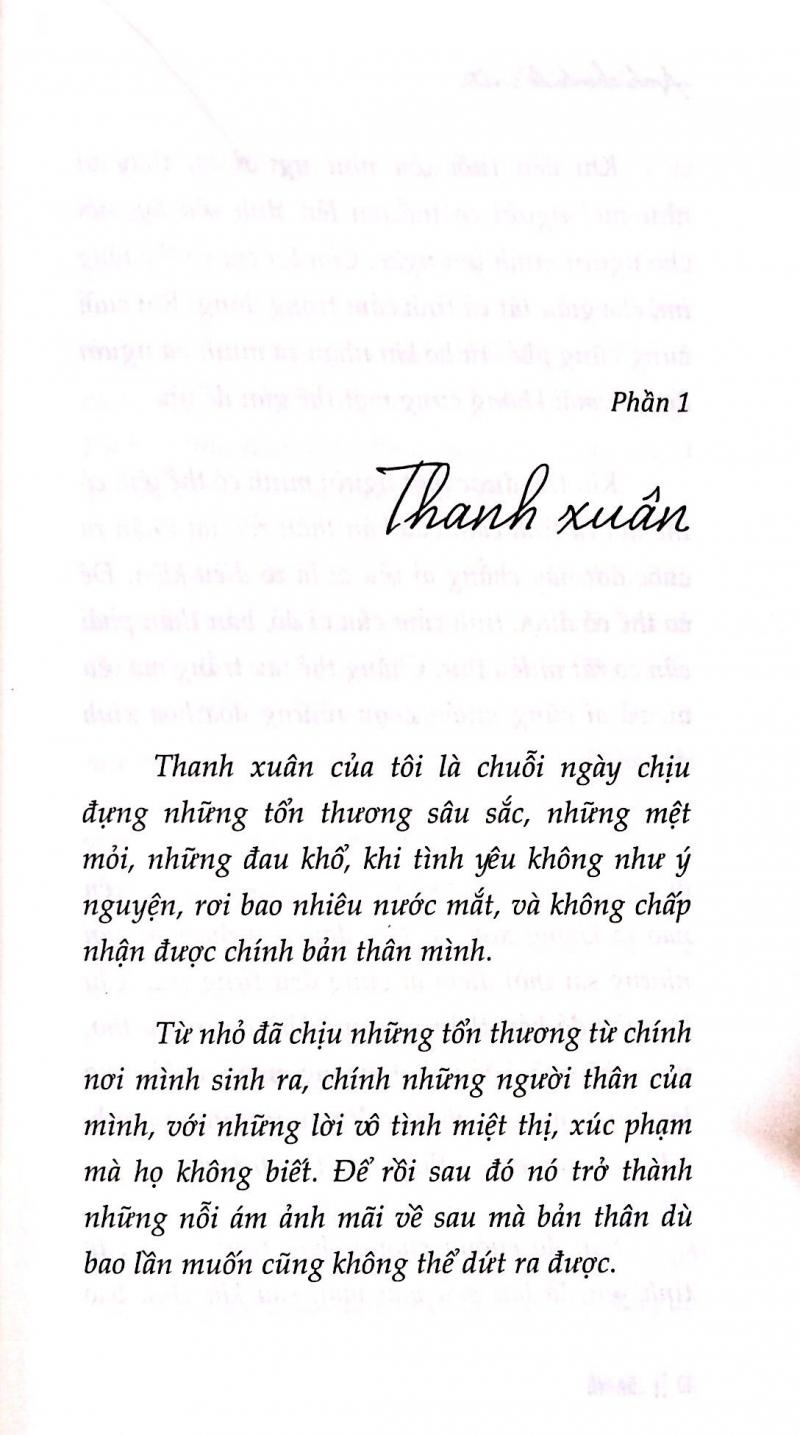 ﻿Anh chính là thanh xuân của em