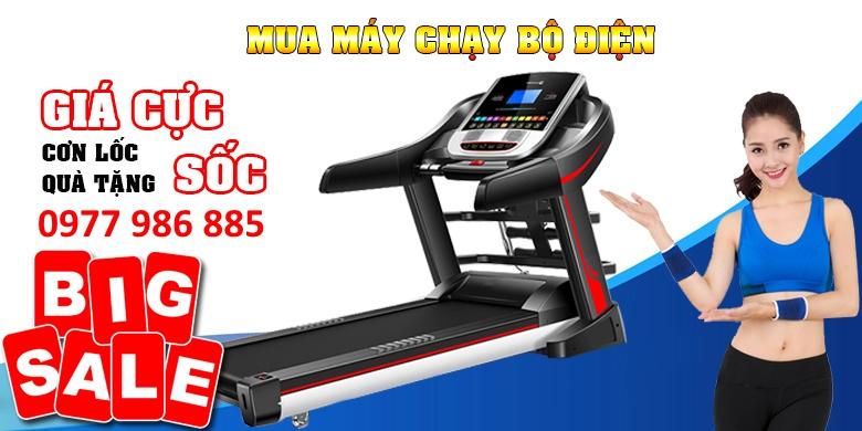 Anh Dũng Sport
