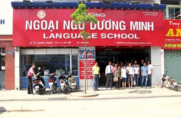 Anh Ngữ Dương Minh