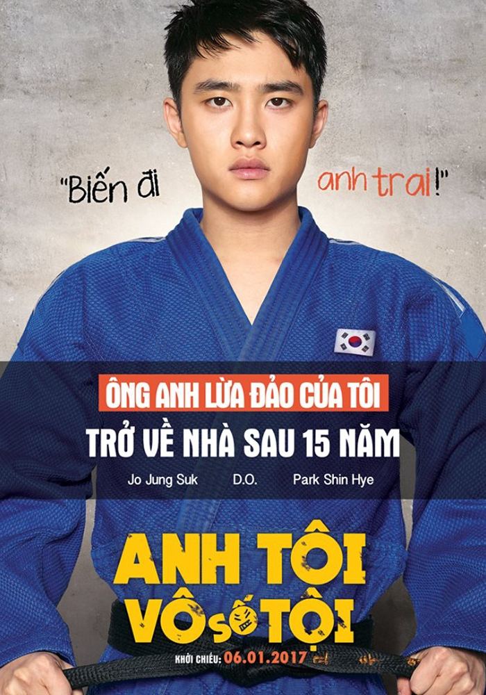 Bộ phim Anh tôi vô số tội