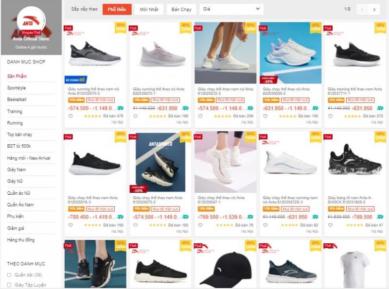 Anta Official Store