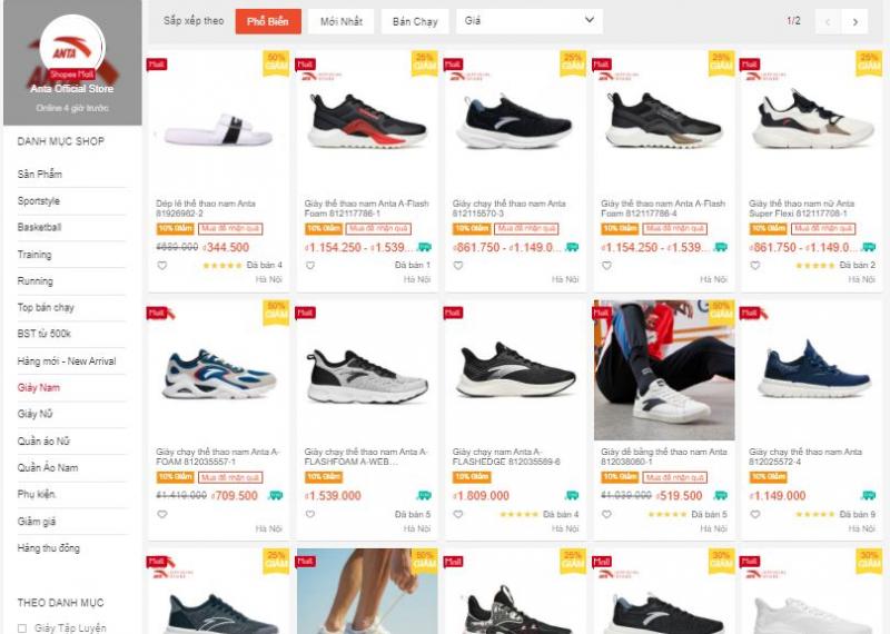 Anta Official Store