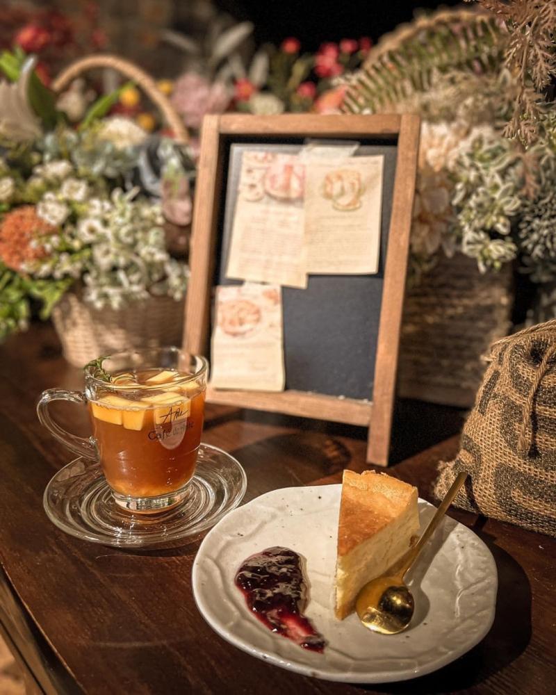Ante Café