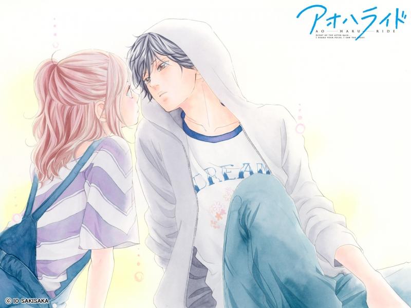 Ao haru ride