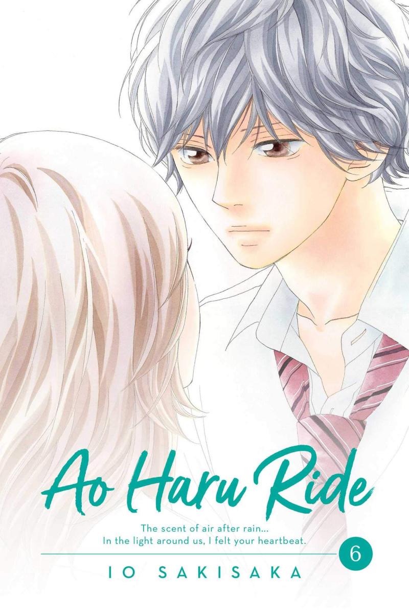 Ao haru ride