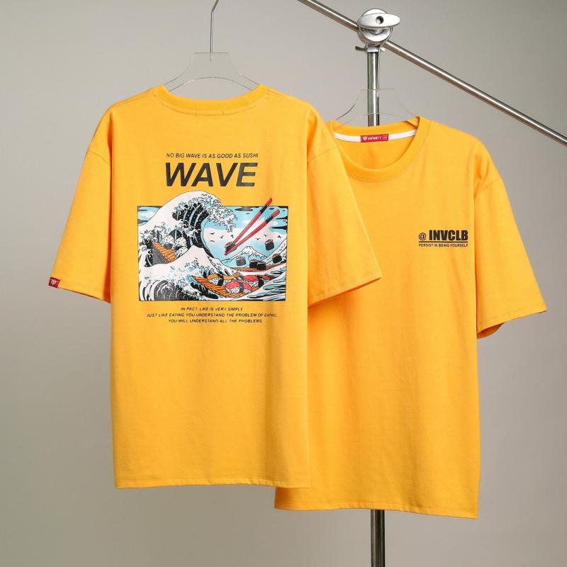 Bum shop