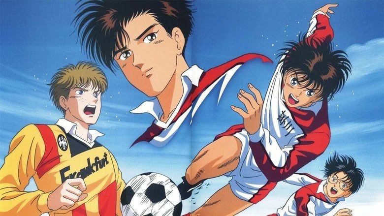 Aoki Densetsu Shoot! - Bóng Xanh