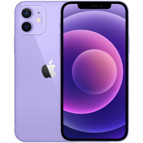 Điện thoại iphone thế hệ mới