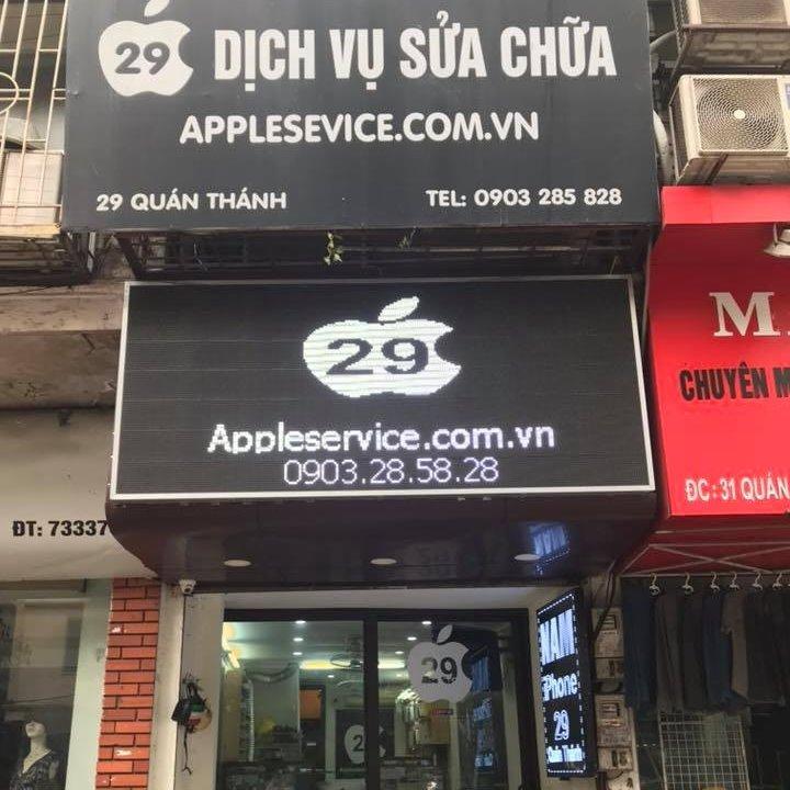 Apple Service