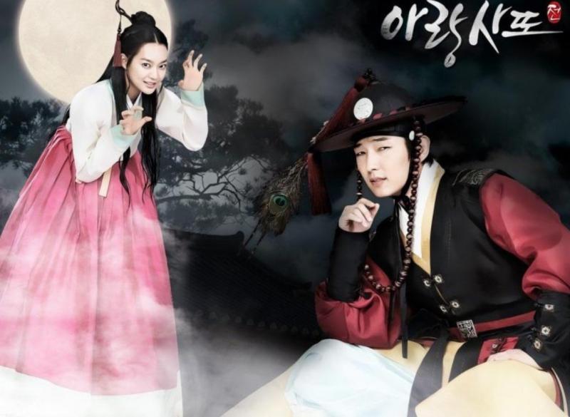 Arang và sử đạo truyện