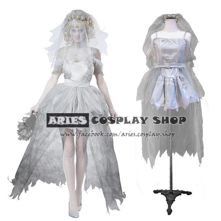 Aries Cosplay Shop