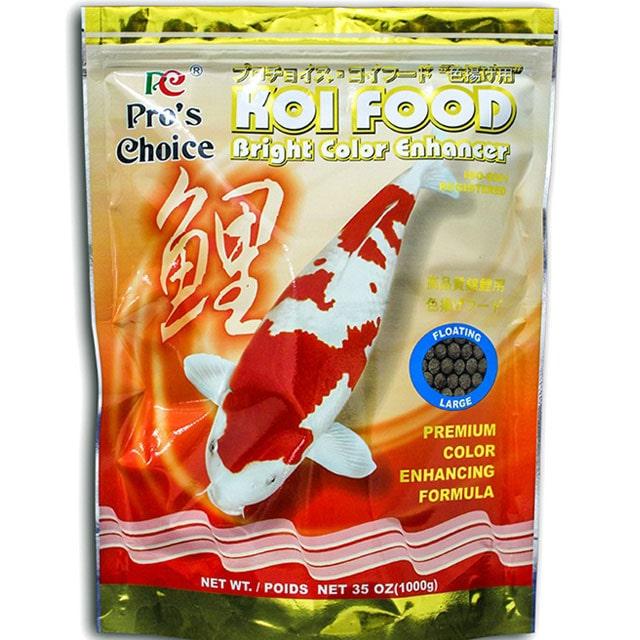 As Koi Farm