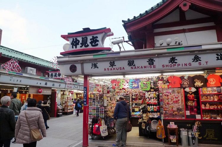 Asakusa
