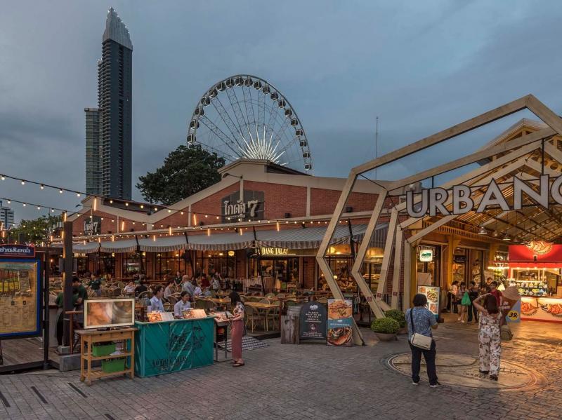Asiatique