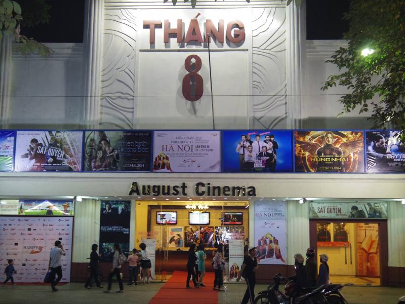 Rạp Tháng 8 - 45 Hàng Bài