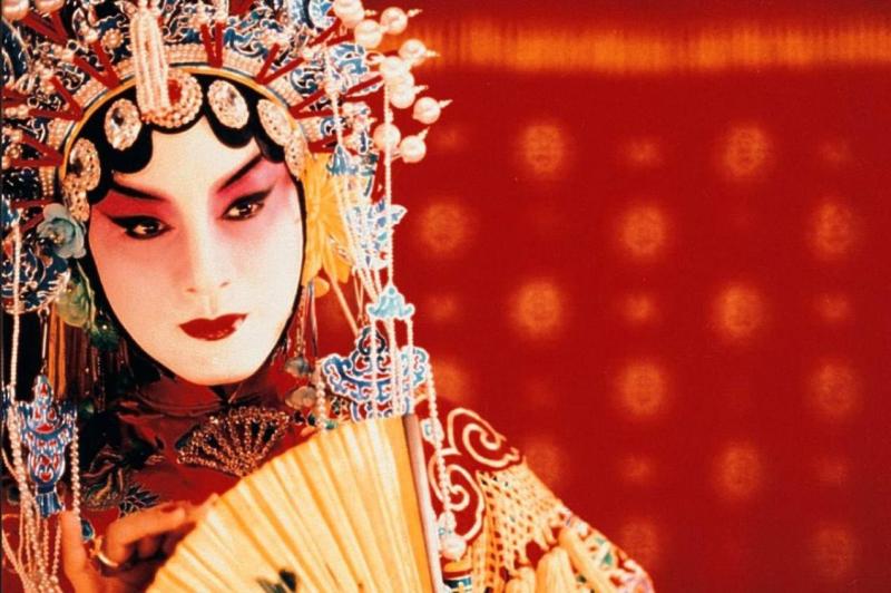 Bá Vương Biệt Cơ 1993