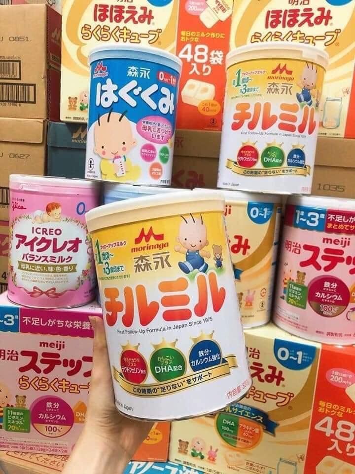Baby Shop