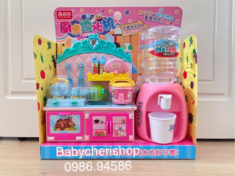Babycherishop