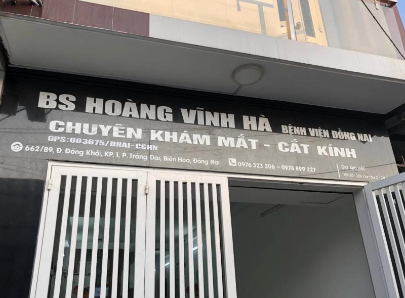 Bác sĩ Hoàng Vĩnh Hà