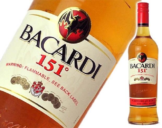 Bacardi Rhum