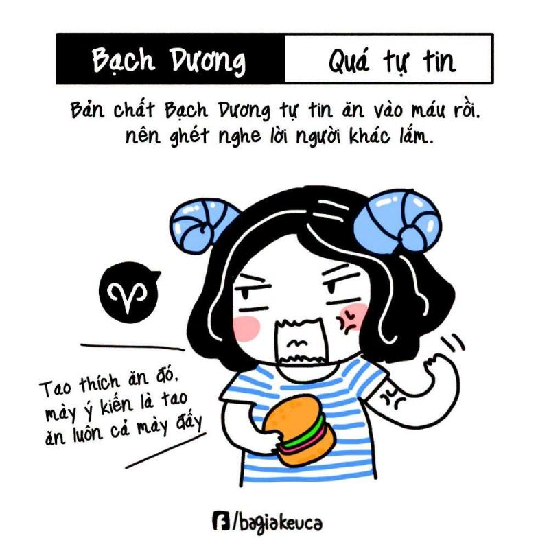 Bạch Dương