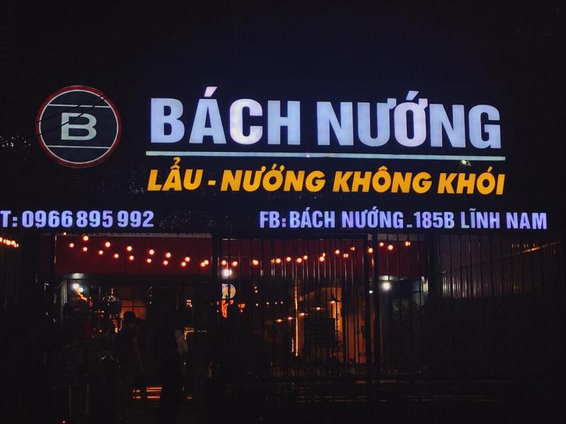 Bách Nướng