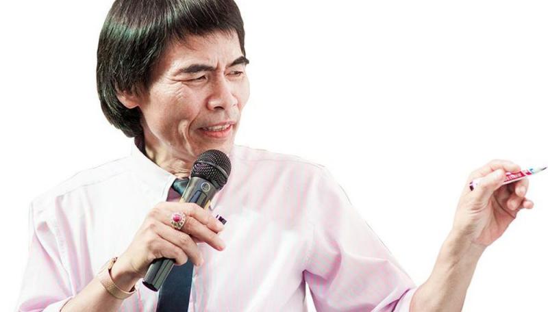 TS Lê Thẩm Dương