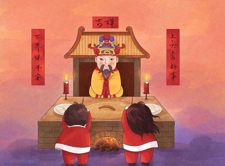Cúng ông Công ông Táo