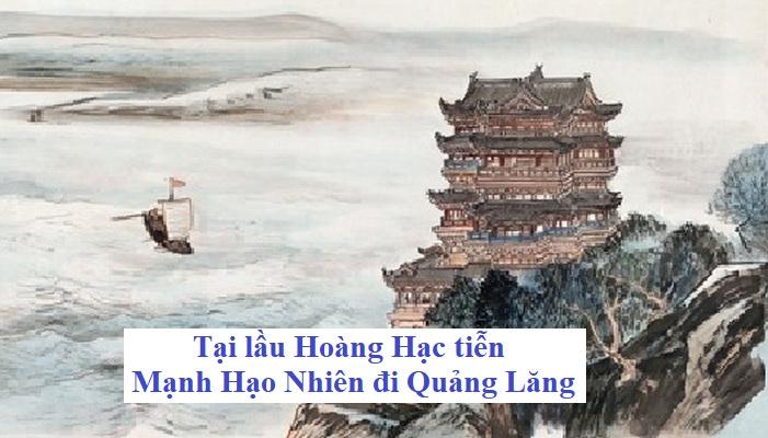Ảnh minh họa (Nguồn internet)