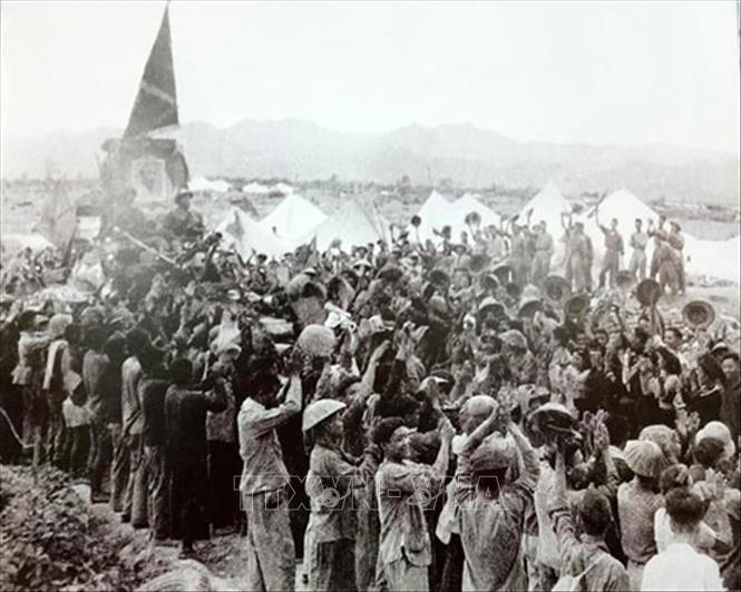 Hình minh hoạ
