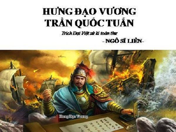 Ảnh minh họa (Nguồn internet)