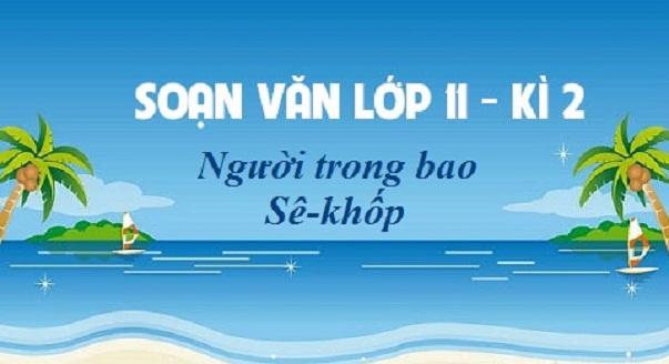 Ảnh minh họa (Nguồn internet)
