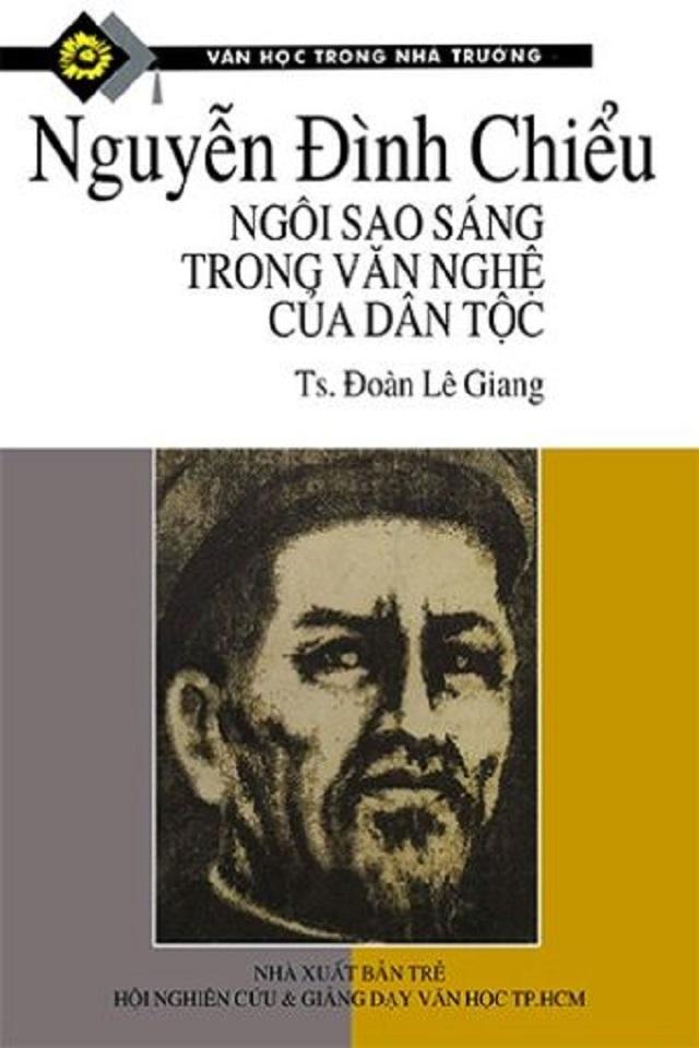 Hình minh họa