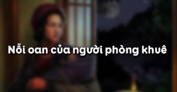 Ảnh minh họa (Nguồn internet)