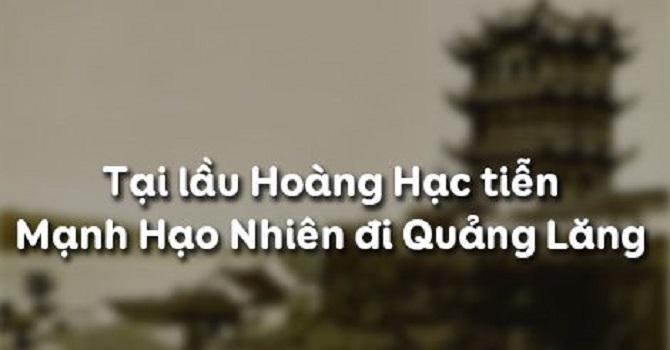 Hình minh họa
