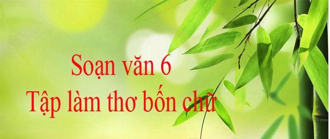 Ảnh minh họa (Nguồn internet)