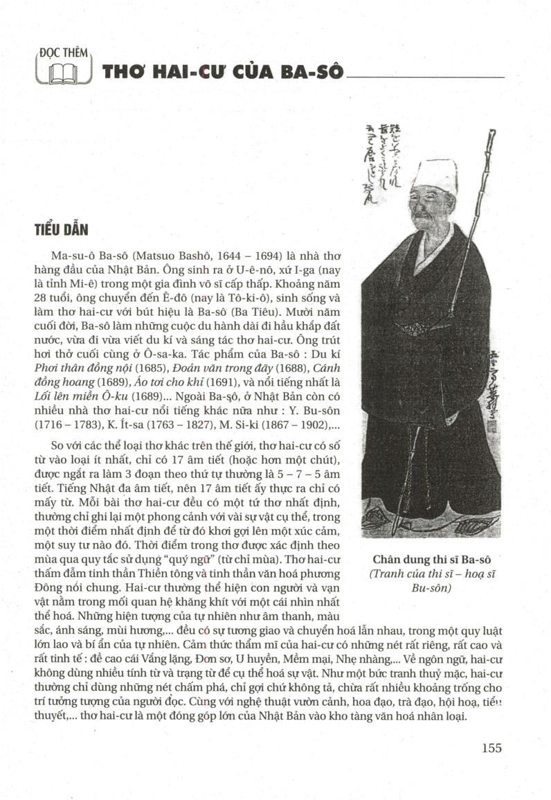 Hình minh họa