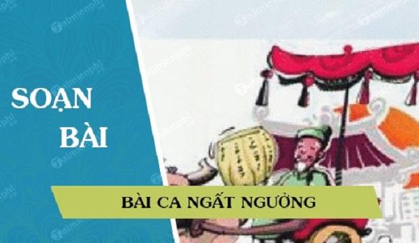 Hình minh họa