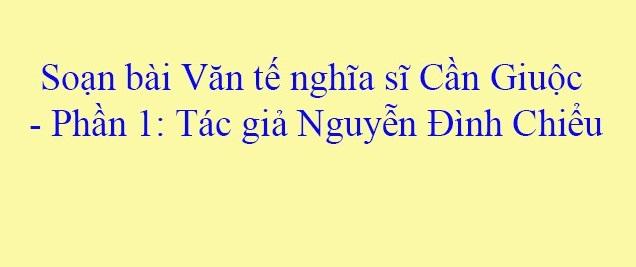Hình minh họa