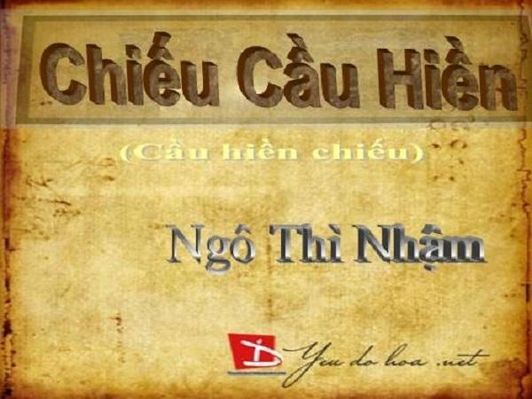 Hình minh họa