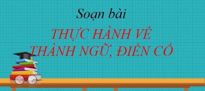 Hình minh họa