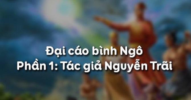 Hình minh họa