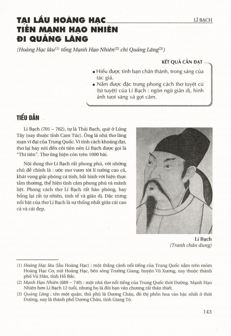 Hình minh họa