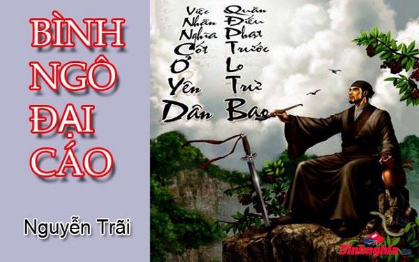Hình minh họa