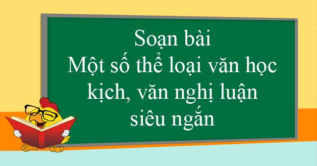 Hình minh họa