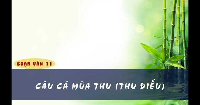 Hình minh họa