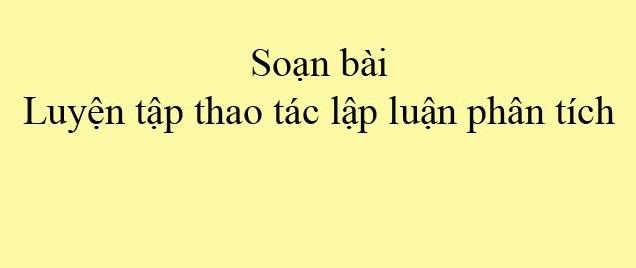 Hình minh họa